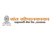 Sant Sopankaka Sahakari Bank