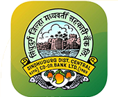 Sindhudurg District Central Co-Op Bank